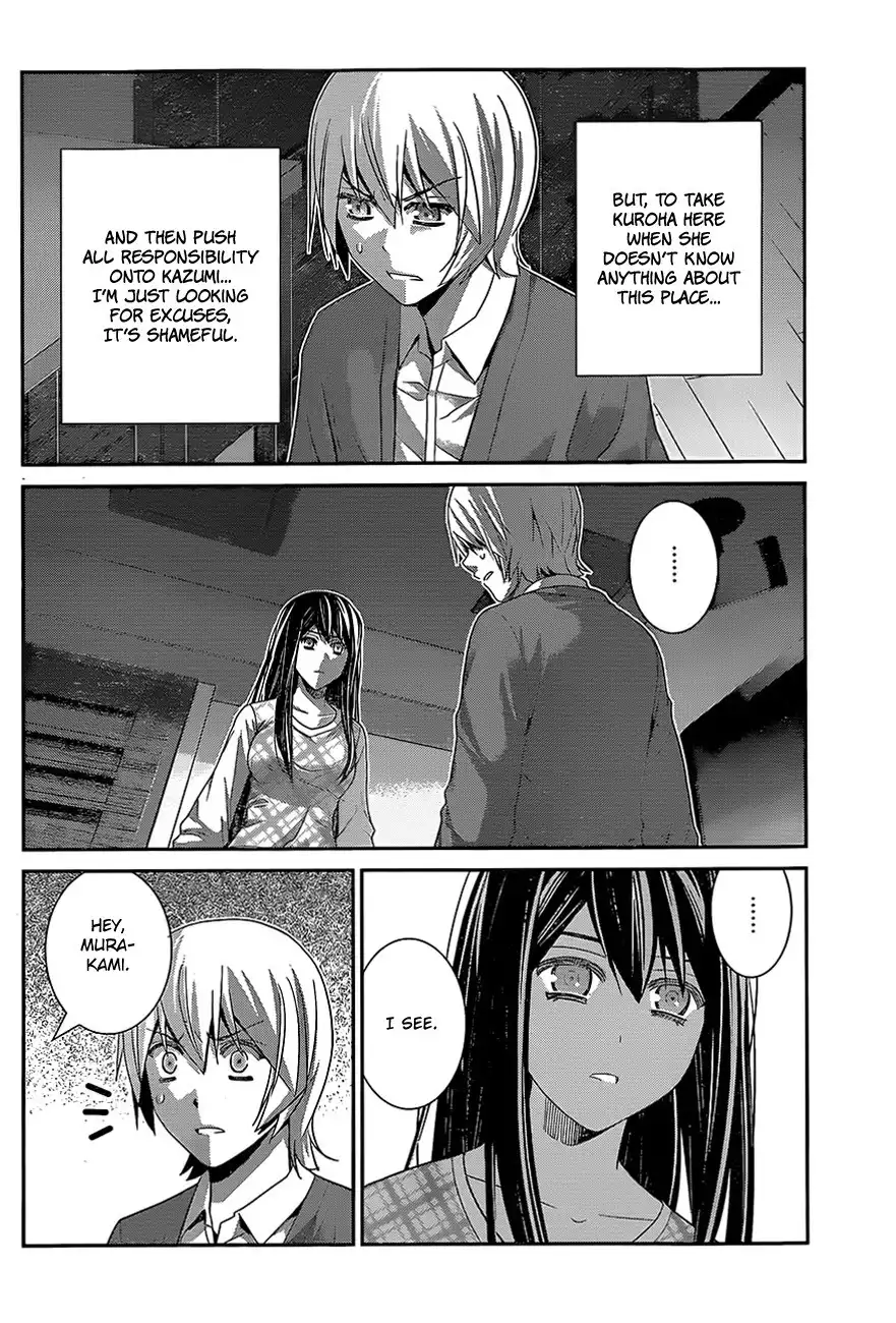 Gokukoku no Brynhildr Chapter 131 2